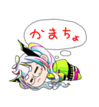 おしゃべりスタンプ☆絵空夢描（個別スタンプ：7）