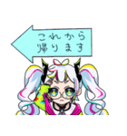 おしゃべりスタンプ☆絵空夢描（個別スタンプ：8）