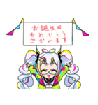 おしゃべりスタンプ☆絵空夢描（個別スタンプ：9）