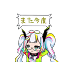 おしゃべりスタンプ☆絵空夢描（個別スタンプ：10）