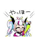 おしゃべりスタンプ☆絵空夢描（個別スタンプ：11）