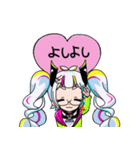 おしゃべりスタンプ☆絵空夢描（個別スタンプ：12）