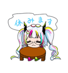 おしゃべりスタンプ☆絵空夢描（個別スタンプ：14）