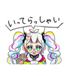 おしゃべりスタンプ☆絵空夢描（個別スタンプ：15）