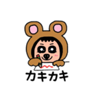ポポベアは趣味が沢山！（個別スタンプ：7）