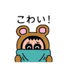 ポポベアは趣味が沢山！（個別スタンプ：10）