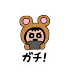 ポポベアは趣味が沢山！（個別スタンプ：22）