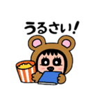ポポベアは趣味が沢山！（個別スタンプ：28）