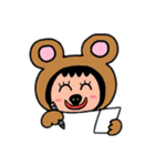 ポポベアは趣味が沢山！（個別スタンプ：32）