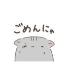 ゆるゆるネコさんの日常スタンプ（個別スタンプ：7）