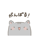ゆるゆるネコさんの日常スタンプ（個別スタンプ：8）