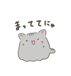 ゆるゆるネコさんの日常スタンプ（個別スタンプ：11）