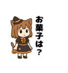 猫娘のゆるかわハロウィンスタンプ（個別スタンプ：4）