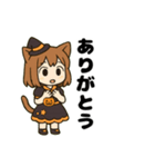 猫娘のゆるかわハロウィンスタンプ（個別スタンプ：6）