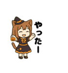 猫娘のゆるかわハロウィンスタンプ（個別スタンプ：7）