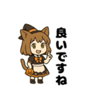 猫娘のゆるかわハロウィンスタンプ（個別スタンプ：11）