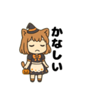 猫娘のゆるかわハロウィンスタンプ（個別スタンプ：13）