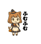 猫娘のゆるかわハロウィンスタンプ（個別スタンプ：15）