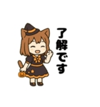 猫娘のゆるかわハロウィンスタンプ（個別スタンプ：16）