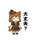 猫娘のゆるかわハロウィンスタンプ（個別スタンプ：17）