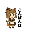 猫娘のゆるかわハロウィンスタンプ（個別スタンプ：19）
