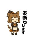 猫娘のゆるかわハロウィンスタンプ（個別スタンプ：21）