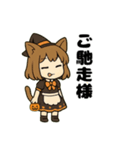 猫娘のゆるかわハロウィンスタンプ（個別スタンプ：22）