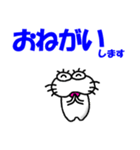 【2025日常生活】しろアザラシの毎日（個別スタンプ：4）
