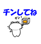 【2025日常生活】しろアザラシの毎日（個別スタンプ：6）
