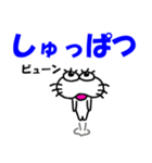 【2025日常生活】しろアザラシの毎日（個別スタンプ：10）