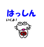 【2025日常生活】しろアザラシの毎日（個別スタンプ：11）