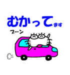 【2025日常生活】しろアザラシの毎日（個別スタンプ：12）