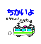 【2025日常生活】しろアザラシの毎日（個別スタンプ：13）