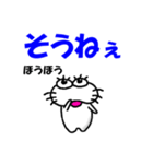 【2025日常生活】しろアザラシの毎日（個別スタンプ：15）