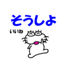 【2025日常生活】しろアザラシの毎日（個別スタンプ：22）