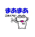 【2025日常生活】しろアザラシの毎日（個別スタンプ：27）