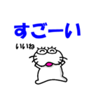 【2025日常生活】しろアザラシの毎日（個別スタンプ：28）
