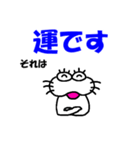 【2025日常生活】しろアザラシの毎日（個別スタンプ：29）