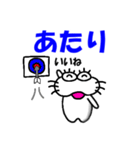 【2025日常生活】しろアザラシの毎日（個別スタンプ：32）