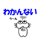 【2025日常生活】しろアザラシの毎日（個別スタンプ：34）