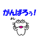 【2025日常生活】しろアザラシの毎日（個別スタンプ：36）