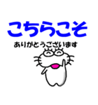 【2025日常生活】しろアザラシの毎日（個別スタンプ：38）