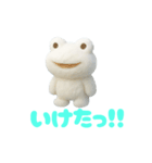 雲で出来たかわいい動物達 あいさつ 便利（個別スタンプ：14）