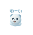 雲で出来たかわいい動物達 あいさつ 便利（個別スタンプ：34）