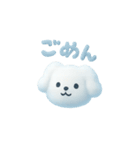 雲で出来たかわいい動物達 あいさつ 便利（個別スタンプ：36）