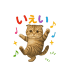 日常使い 猫がそばにいる（個別スタンプ：3）