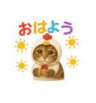 日常使い 猫がそばにいる（個別スタンプ：38）
