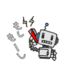 ロボットスタンプ ロボタ（個別スタンプ：1）