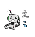 ロボットスタンプ ロボタ（個別スタンプ：3）
