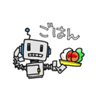 ロボットスタンプ ロボタ（個別スタンプ：7）